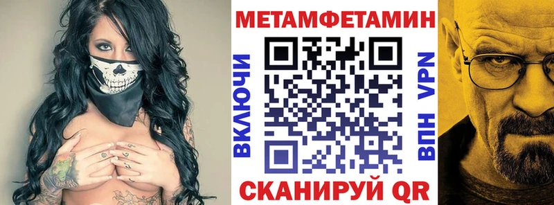 АМФЕТАМИН 97% наркотики Белоозёрский
