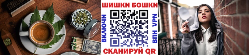 Еда ТГК конопля Белоозёрский