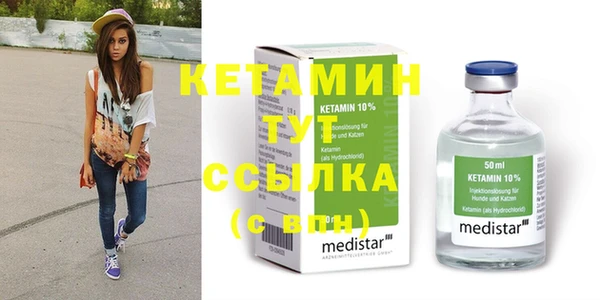 трава Кодинск