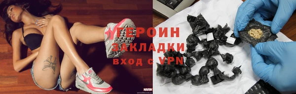 меф Алексеевка