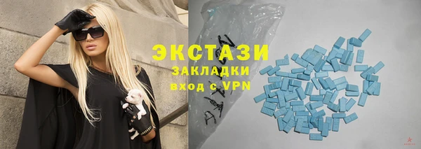мефедрон Козельск