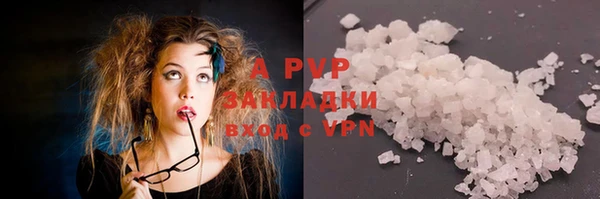круглые Алексин