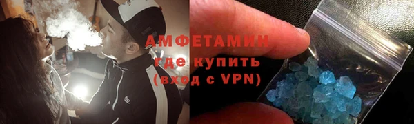 гидропоника Алзамай