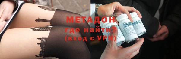 круглые Алексин