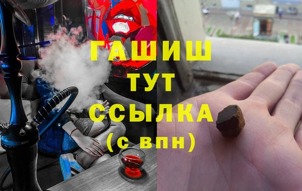 гидропоника Алзамай