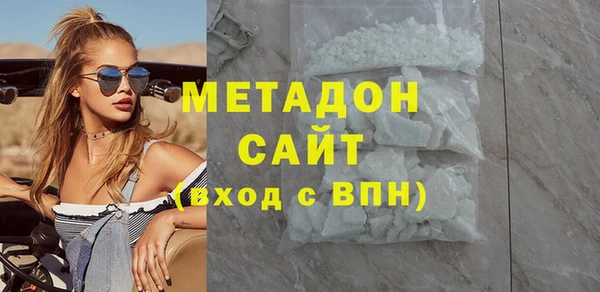 круглые Алексин