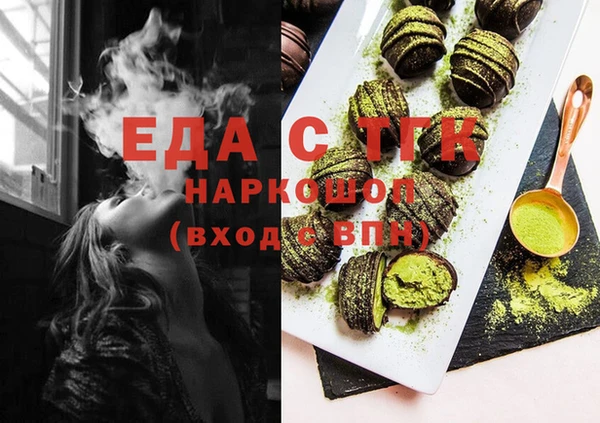 гидропоника Алзамай
