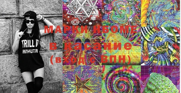 мефедрон мука Козловка