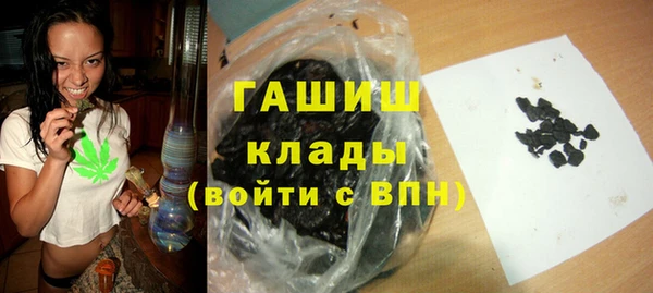 меф Алексеевка