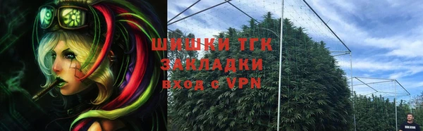 меф Алексеевка