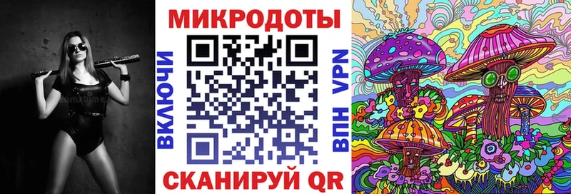 МЕГА онион  хочу наркоту  Белоозёрский  нарко площадка состав  Галлюциногенные грибы MAGIC MUSHROOMS 