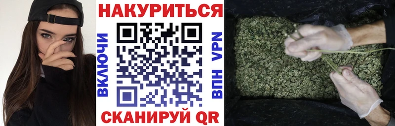 Канабис индика  Белоозёрский 